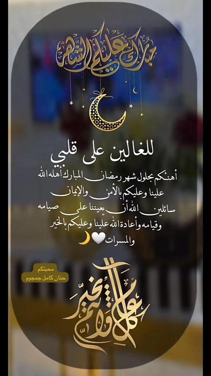 32 %20HKJ-3%2025.jpeg