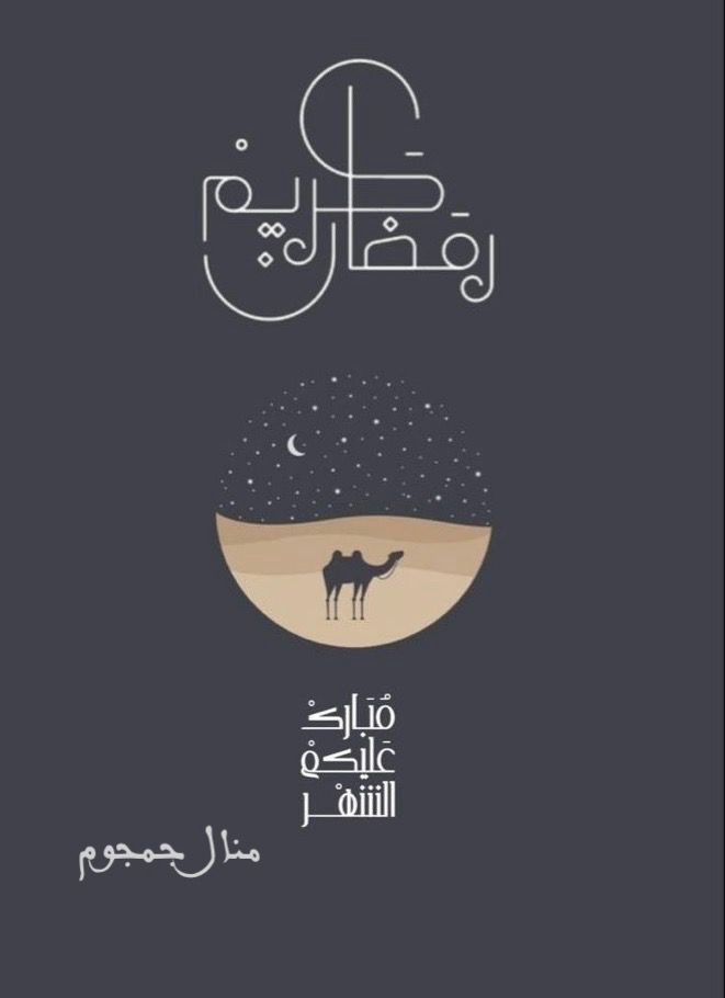 34 %20HKJ-5%2025.jpeg