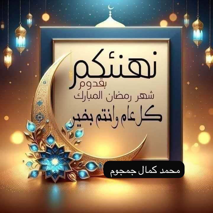 34 %20HKJ-5%2025.jpeg