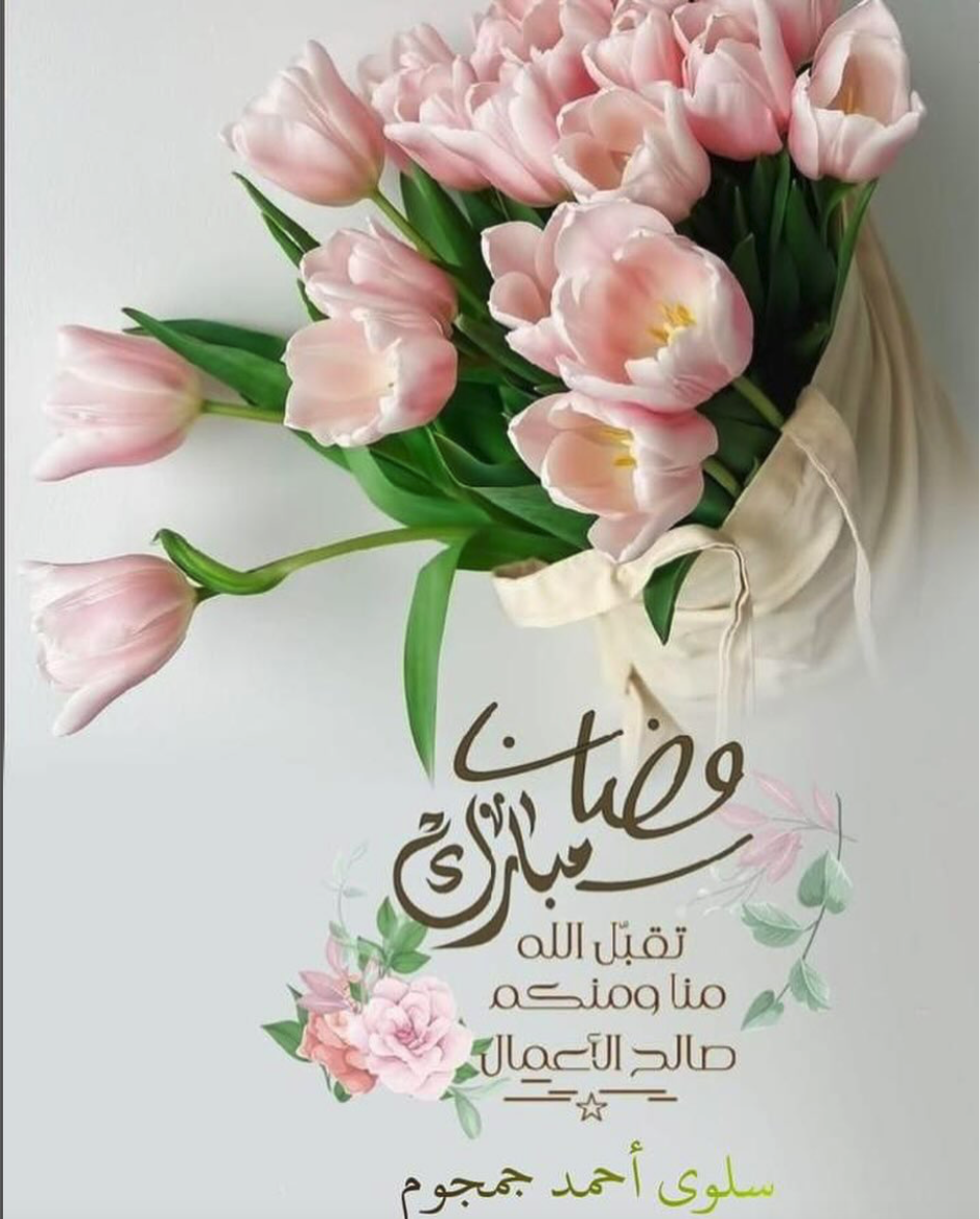 Screenshot%202024 04-16%20at%207.14.44%20AM