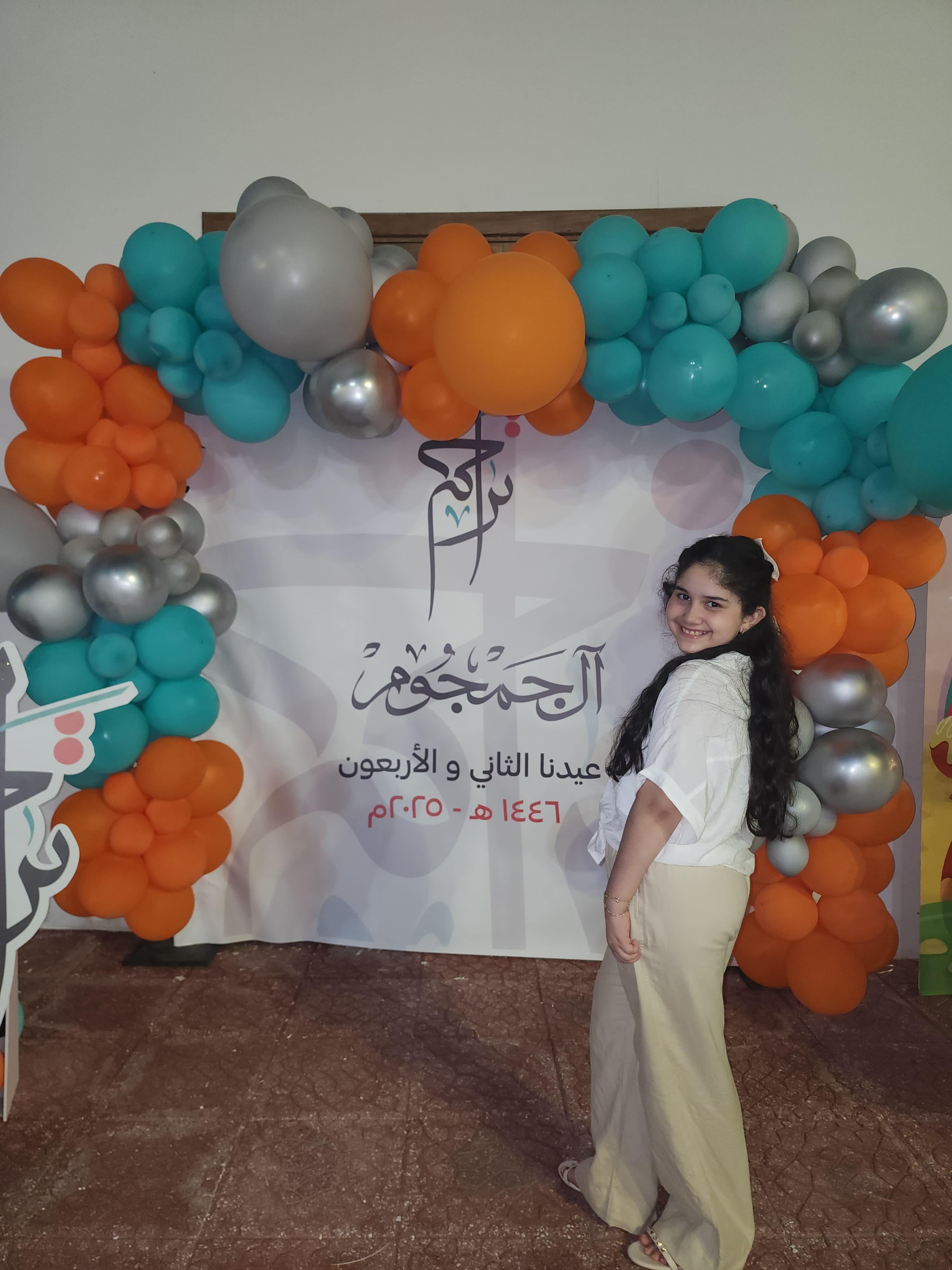 15 EidFitr-Pics.jpeg