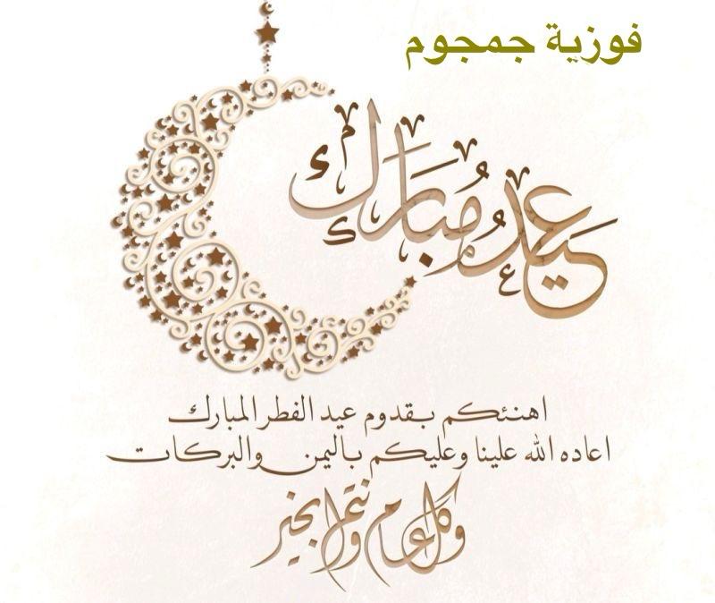 Screenshot%202025 03-29%20at%208.59.54%20PM